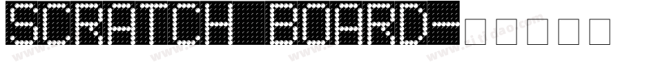 Scratch Board字体转换